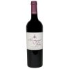 Cabernet Franc / Merlot "L'Eclat de Valois" - Image 2