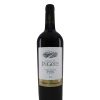 Syrah / Touriga Nacional / Alicante Bouschet / Cabernet Sauvignon "Colheita Seleccionada" - Image 2