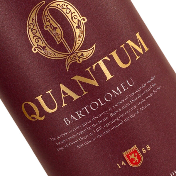 Shiraz "Quantum"