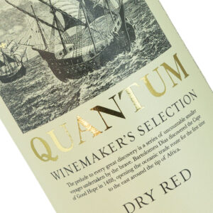 Pinotage/Merlot/Cabernet/Sangiovese/Cinsaut/Cab Franc "Quantum"