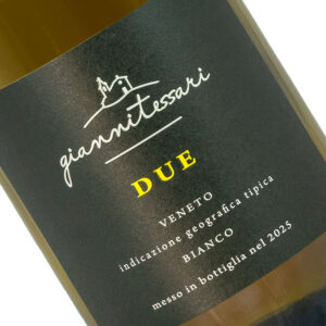 Garganega, Durella, Pinot Grigio "Due Bianco"